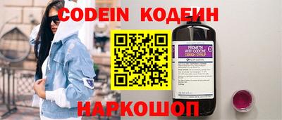 гашишное масло Апрелевка