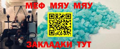 гашишное масло Апрелевка