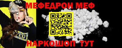 кокаин перу Аргун