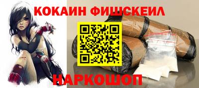 ALPHA-PVP Апрелевка