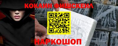 ALPHA-PVP Апрелевка