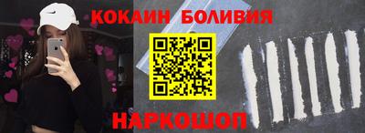 ALPHA-PVP Апрелевка