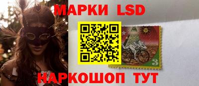 MDMA Апшеронск