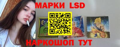 гашишное масло Апрелевка