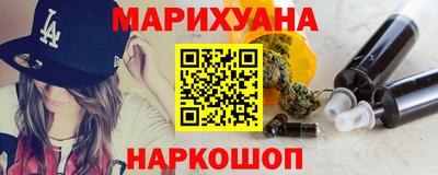 MDMA Апшеронск