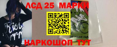 кокаин перу Аргун