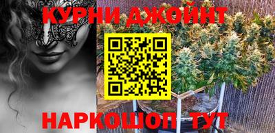 MDMA Апшеронск