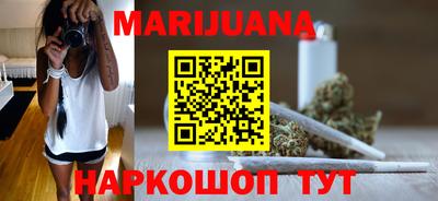 кокаин перу Аргун