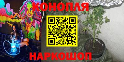 MDMA Апшеронск