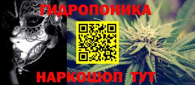 кокаин перу Аргун