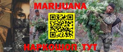MDMA Апшеронск