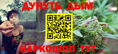 кокаин перу Аргун