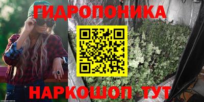 ALPHA-PVP Апрелевка