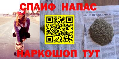 кокаин перу Аргун