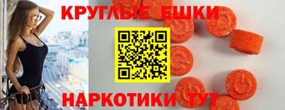 кокаин перу Аргун