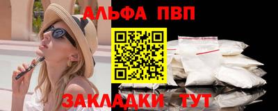 кокаин перу Аргун