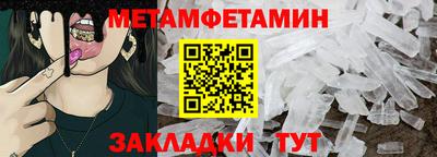 кокаин перу Аргун