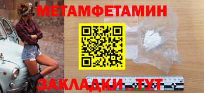 гашишное масло Апрелевка