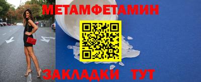 гашишное масло Апрелевка