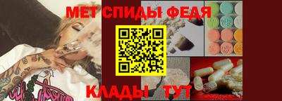 гашишное масло Апрелевка