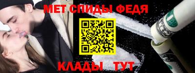 гашишное масло Апрелевка