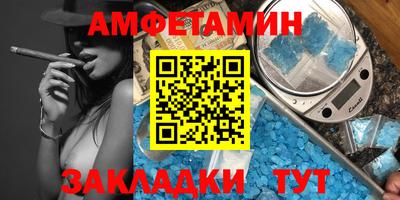 гашишное масло Апрелевка
