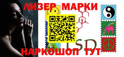 ALPHA-PVP Апрелевка