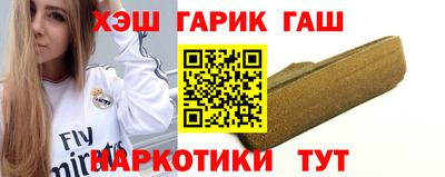 ALPHA-PVP Апрелевка