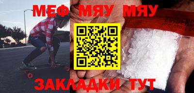 ALPHA-PVP Апрелевка