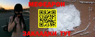 гашишное масло Апрелевка