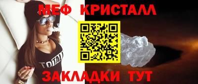 кокаин перу Аргун
