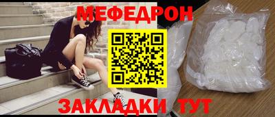 кокаин перу Аргун