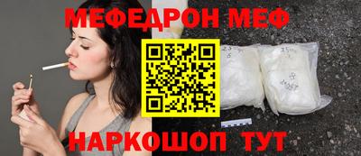 гашишное масло Апрелевка