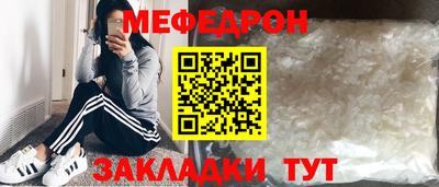 гашишное масло Апрелевка